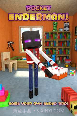 末影人 我的世界版v1.14截图