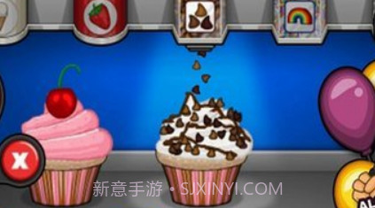 老爹的纸杯蛋糕店v1.15截图