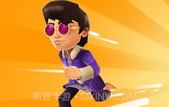 地铁跑酷变速版0.1倍v5.1.13截图