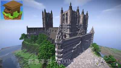 工艺名人世界1.8.55截图