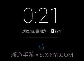 手机息屏时钟v2.13截图