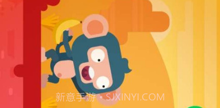 进击的猴子v2.14截图