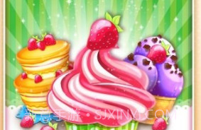 草莓狂奔v1.2.17截图