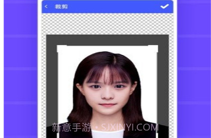 证件照制作编辑v1.1.17截图