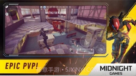 恶棍特工2.17截图