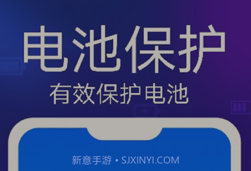 58清理大师v1.0.20截图