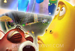 爆笑虫子向前冲完整版v1.9截图