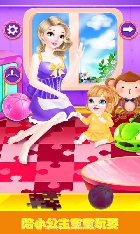 照顾新生小公主v1.14截图