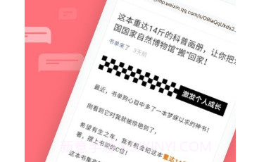 滚动截屏大师v1.0.16截图