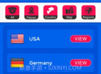 全球实况摄像头监控沙滩v4.8.12截图