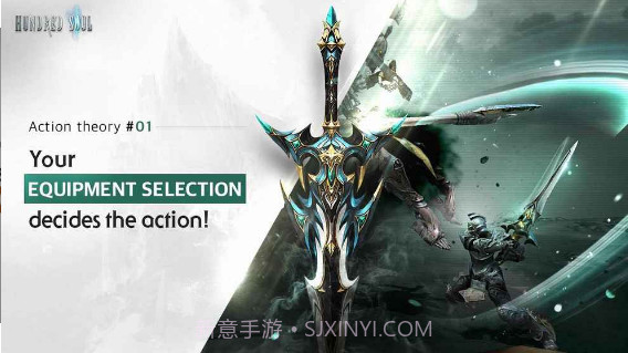 百魂战记台服v1.13截图