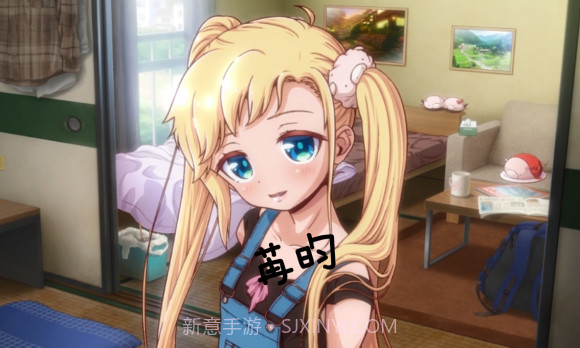 孤独的心金发少女的受欢迎教育v1.11截图