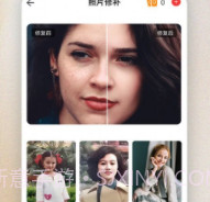 年复一年v1.0.15截图