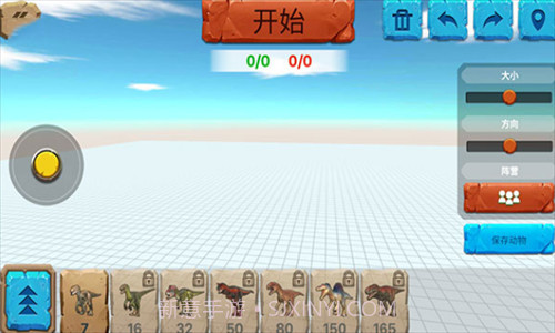 动物战争模拟器巨中文版v1.9.14截图