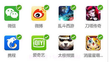 安狗狗管家旧版v3.5.13截图