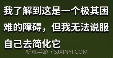 掘地求升免费版v1.9.14截图