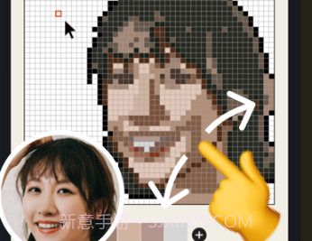 自动画像v2.8.17截图