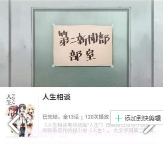 CliCliv1.0v1.15截图