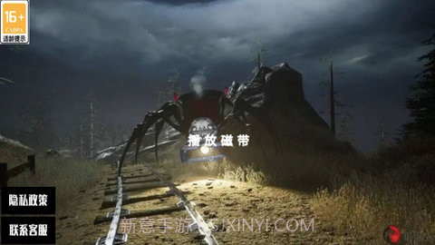 托马斯小火车:奇妙小镇v1.15截图