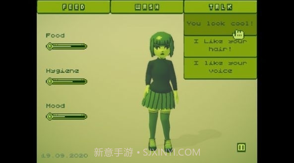 电子女朋友1115截图