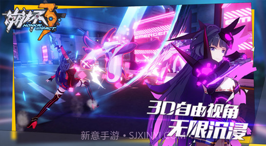 猪猪侠之五灵保卫战1.3.18截图