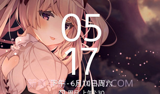 lineicons图标包2V1.0.0.13截图