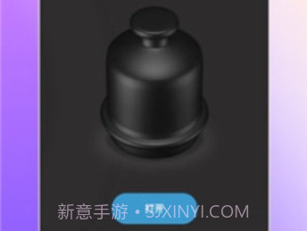 轰趴喵手机最新版v9.9.13截图