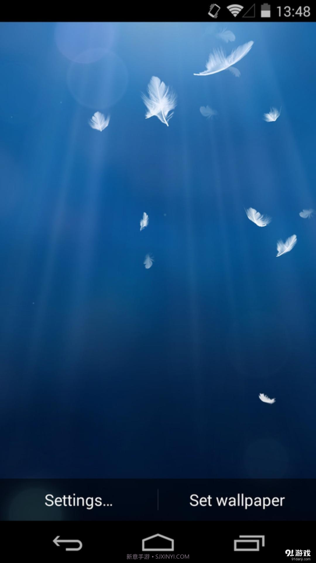 3D飘落的羽毛:梦象动态壁纸1.5.3截图