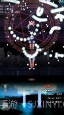 东方幻灵梦最新版1.5截图