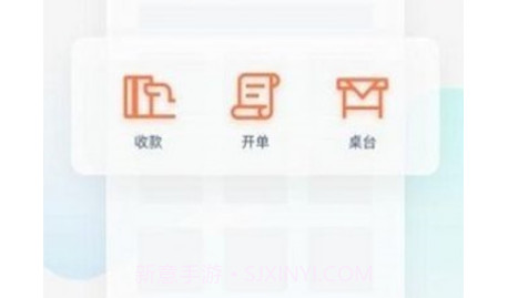 美团圈圈v1.18截图