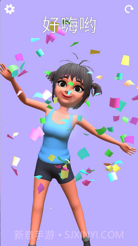 奇怪的姿势（Move People）1.46截图