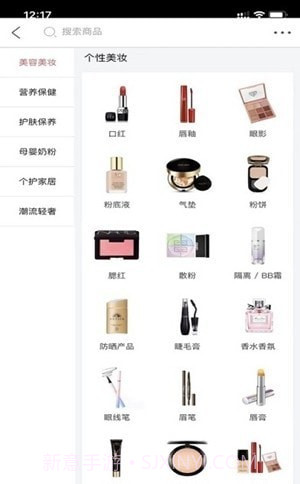 八度空间1.2.21截图