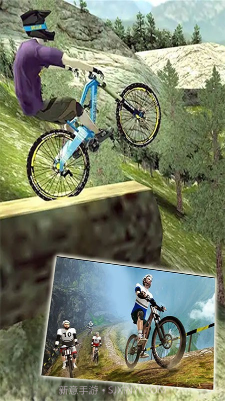 飞到绝技v8.20截图