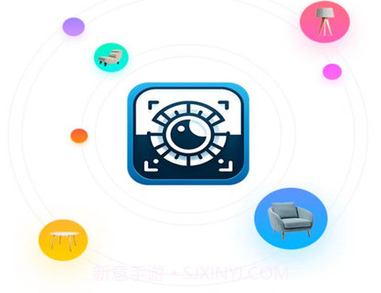 全景测量仪安卓v2.1.6.13截图