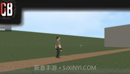 G沙盒仇恨联机版v7.3.12截图