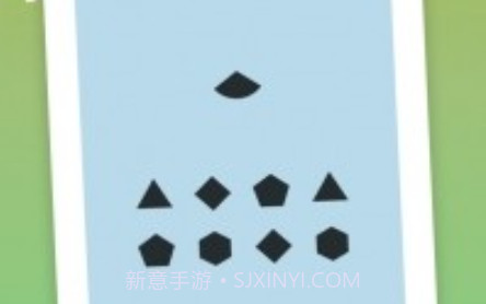 隐匿按钮2v1.0.19截图