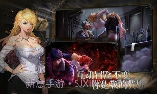 墨心最新版1.0.4截图