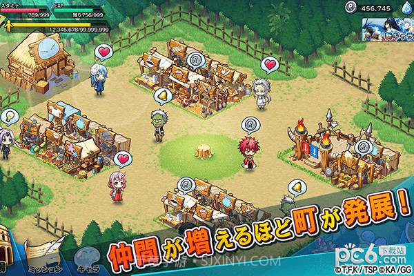关于我转生成为史莱姆的那件事魔国连邦创世记最新版1.4截图