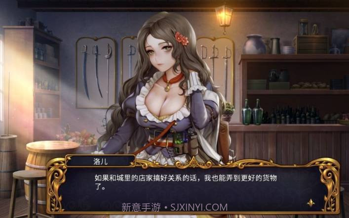 圣女战旗手机版v1.3截图