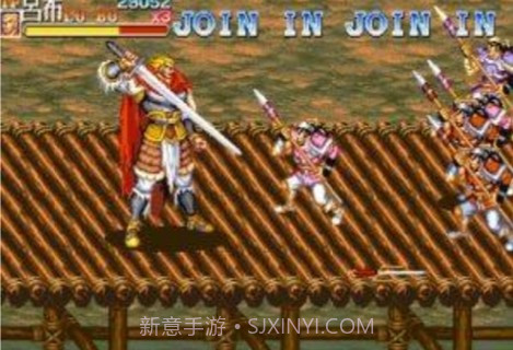 三国志2:火凤凰(悟饭)v1.0截图