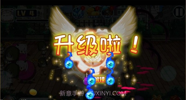 高藤女校手机版1.5截图