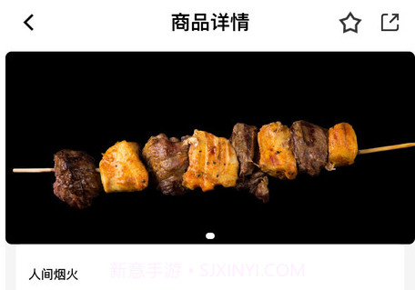 正小雨v7.14.16截图