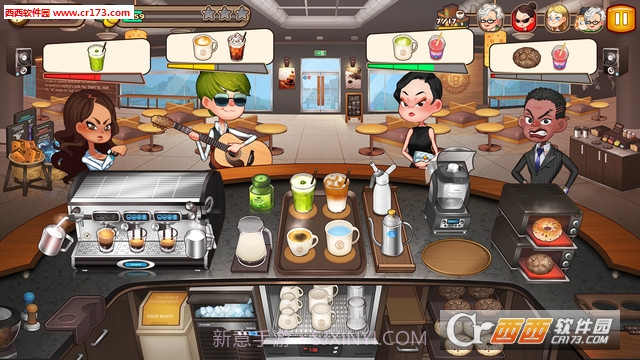 烹饪冒险CookingAdventure手机版1.4截图