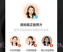 极致相机v1.0.15截图