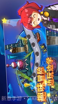 卡卡大冒险0.12截图