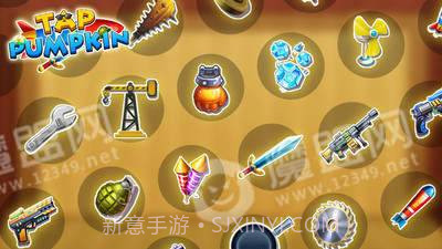 木偶人解压游戏3.8截图