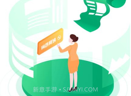 黔灵女家政v6.4.16截图