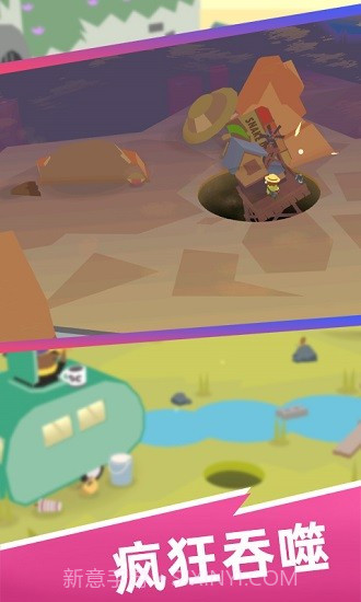 甜甜圈王国1.1.1.125截图