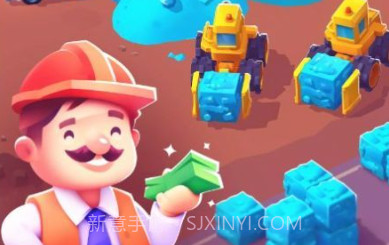 垃圾回收公司v0.5.13截图