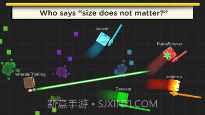长矛大作战1.4截图